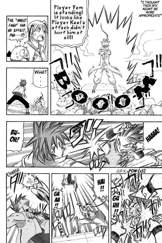 Page 11 Chapter 31 Buster Keel!