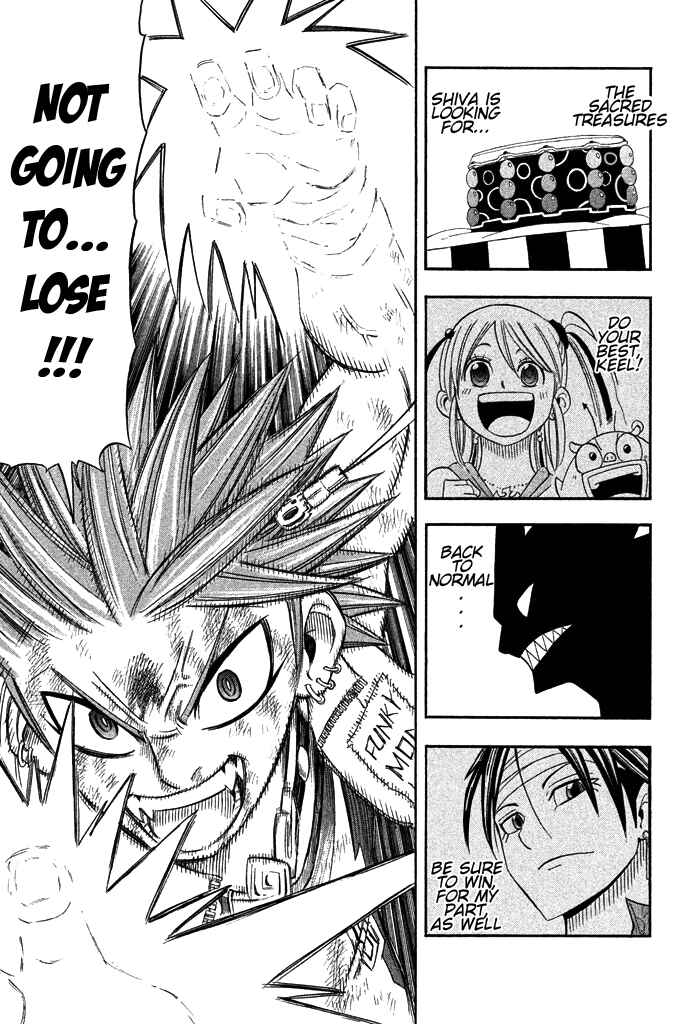 Page 33 Chapter 31 Buster Keel!