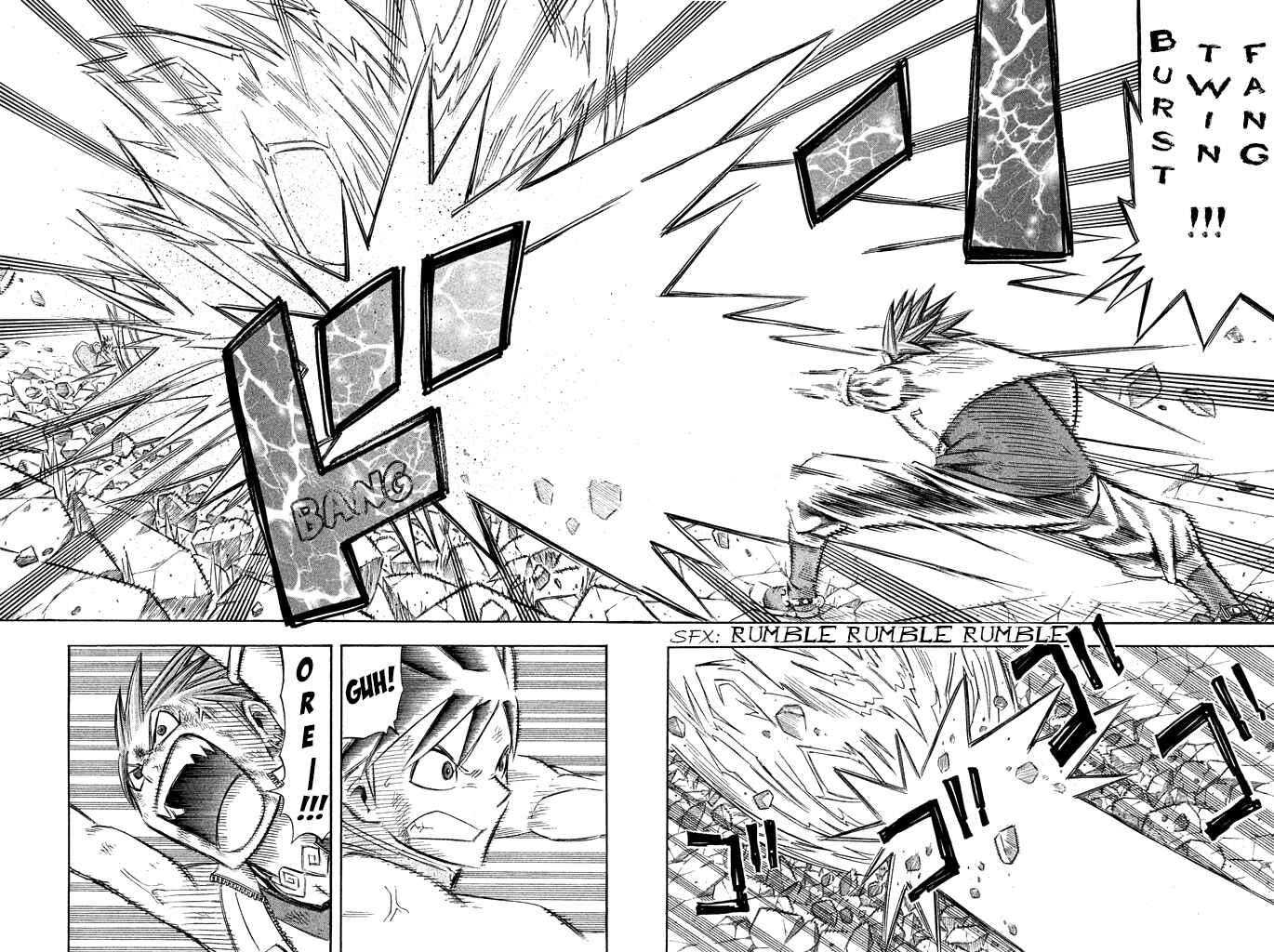 Page 34 Chapter 31 Buster Keel!