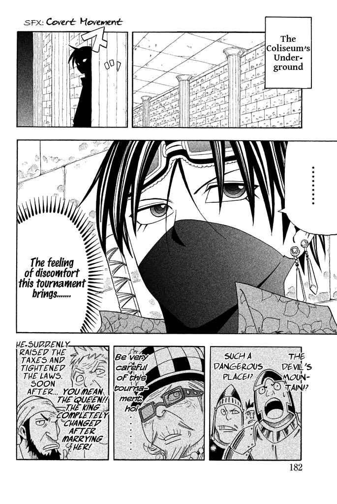 Page 41 Chapter 31 Buster Keel!