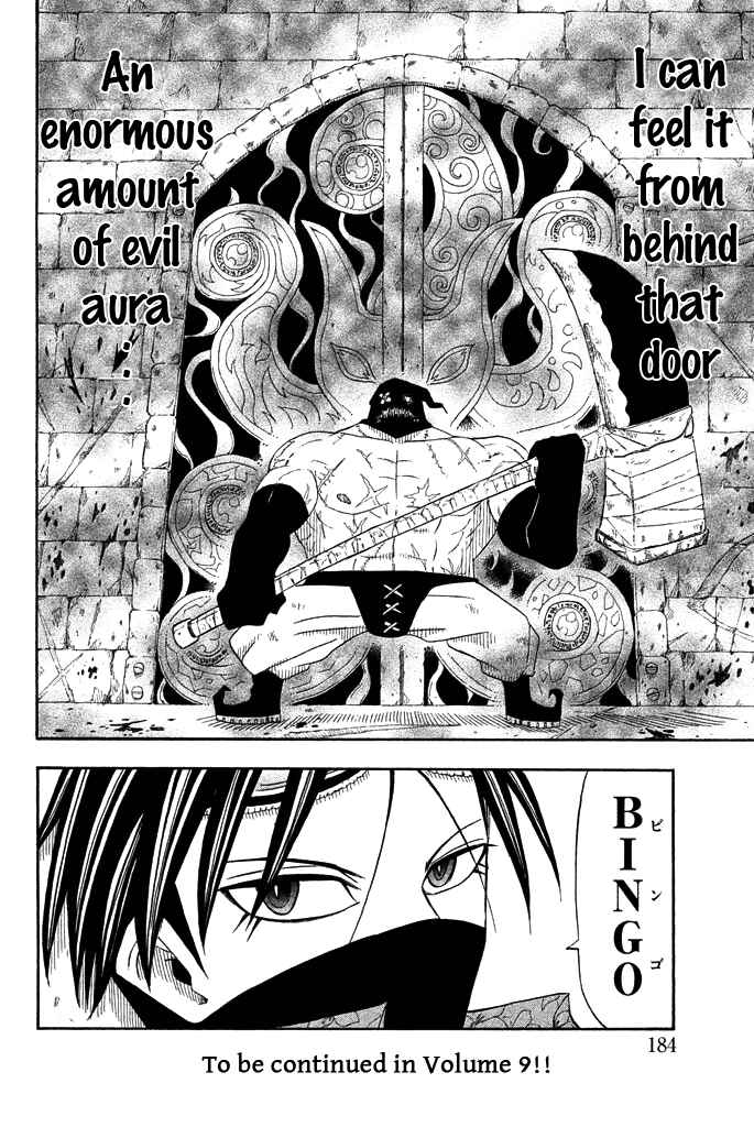 Page 43 Chapter 31 Buster Keel!