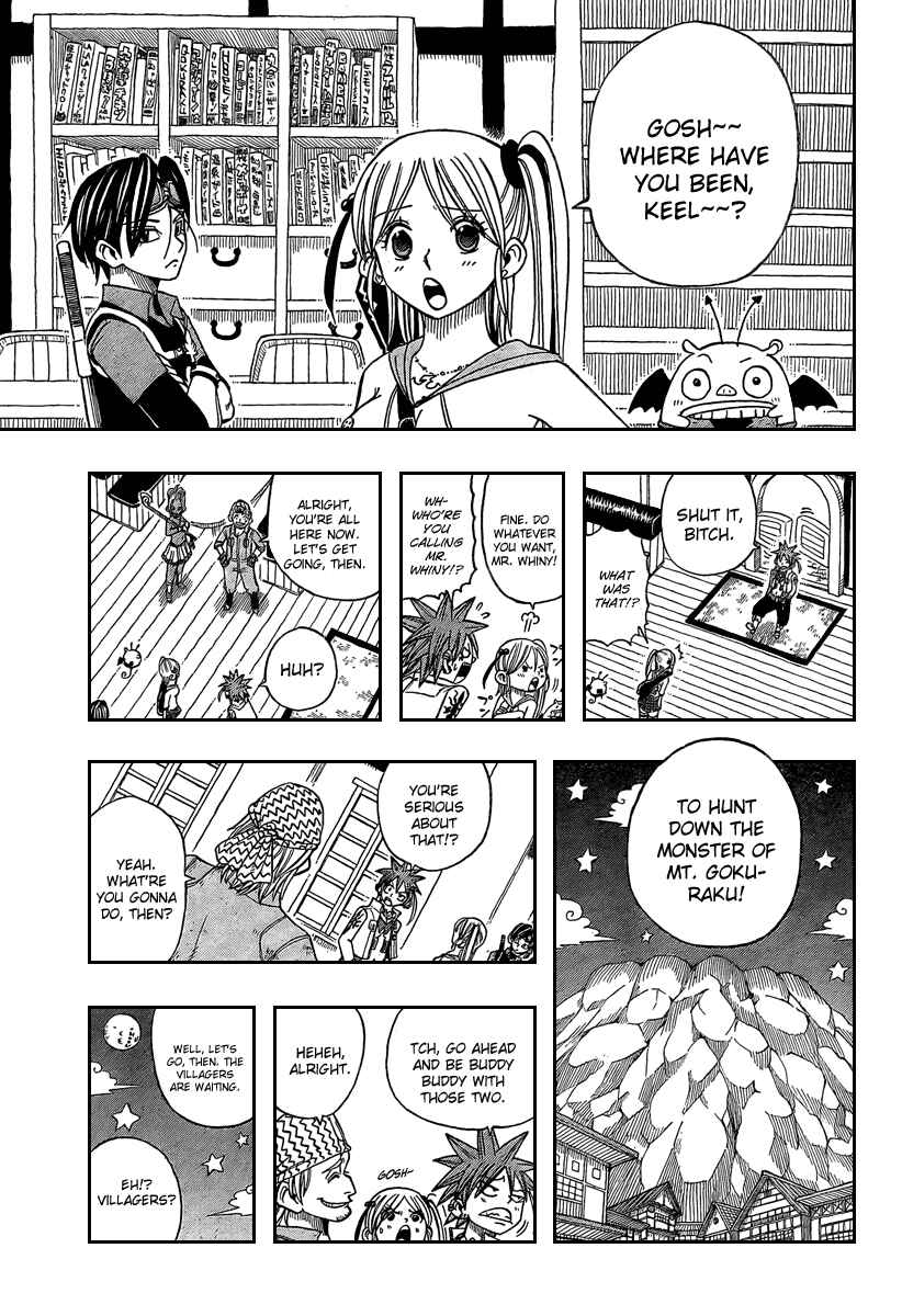 Page 27 Chapter 14 Buster Keel!