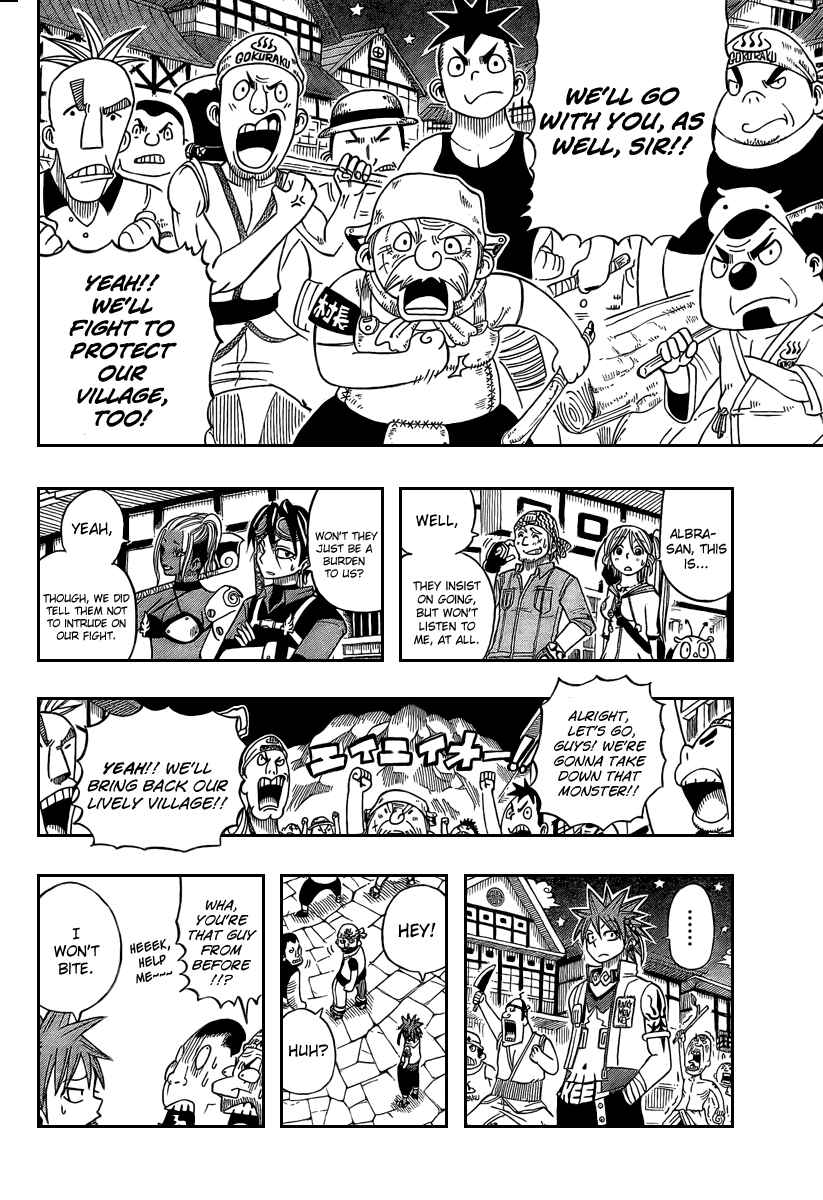 Page 28 Chapter 14 Buster Keel!