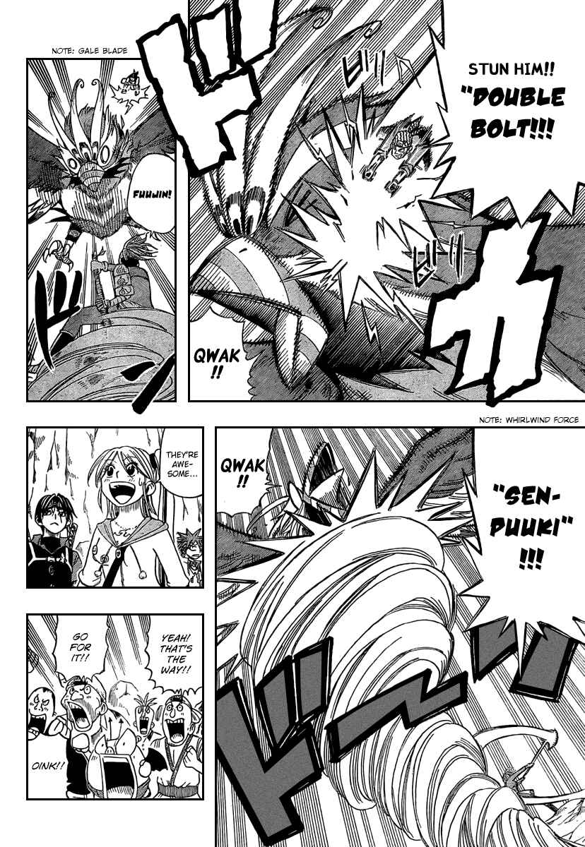 Page 35 Chapter 14 Buster Keel!