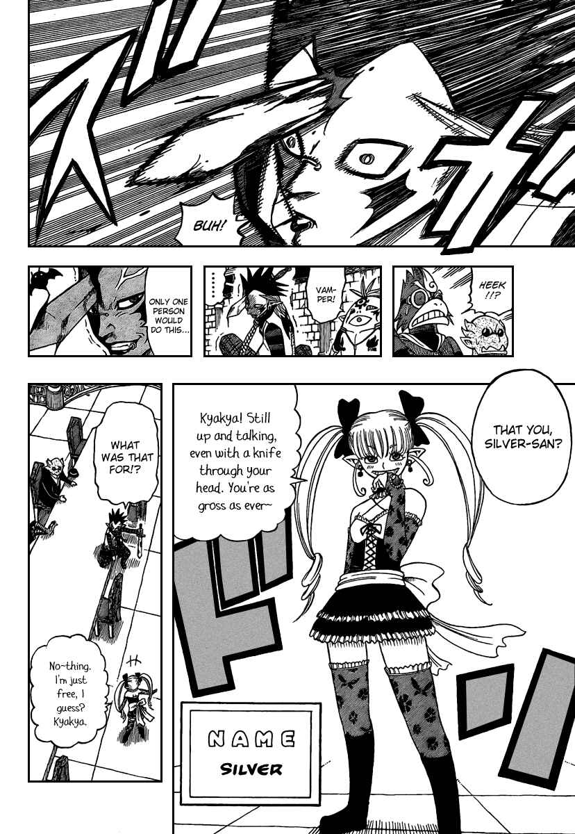 Page 4 Chapter 14 Buster Keel!