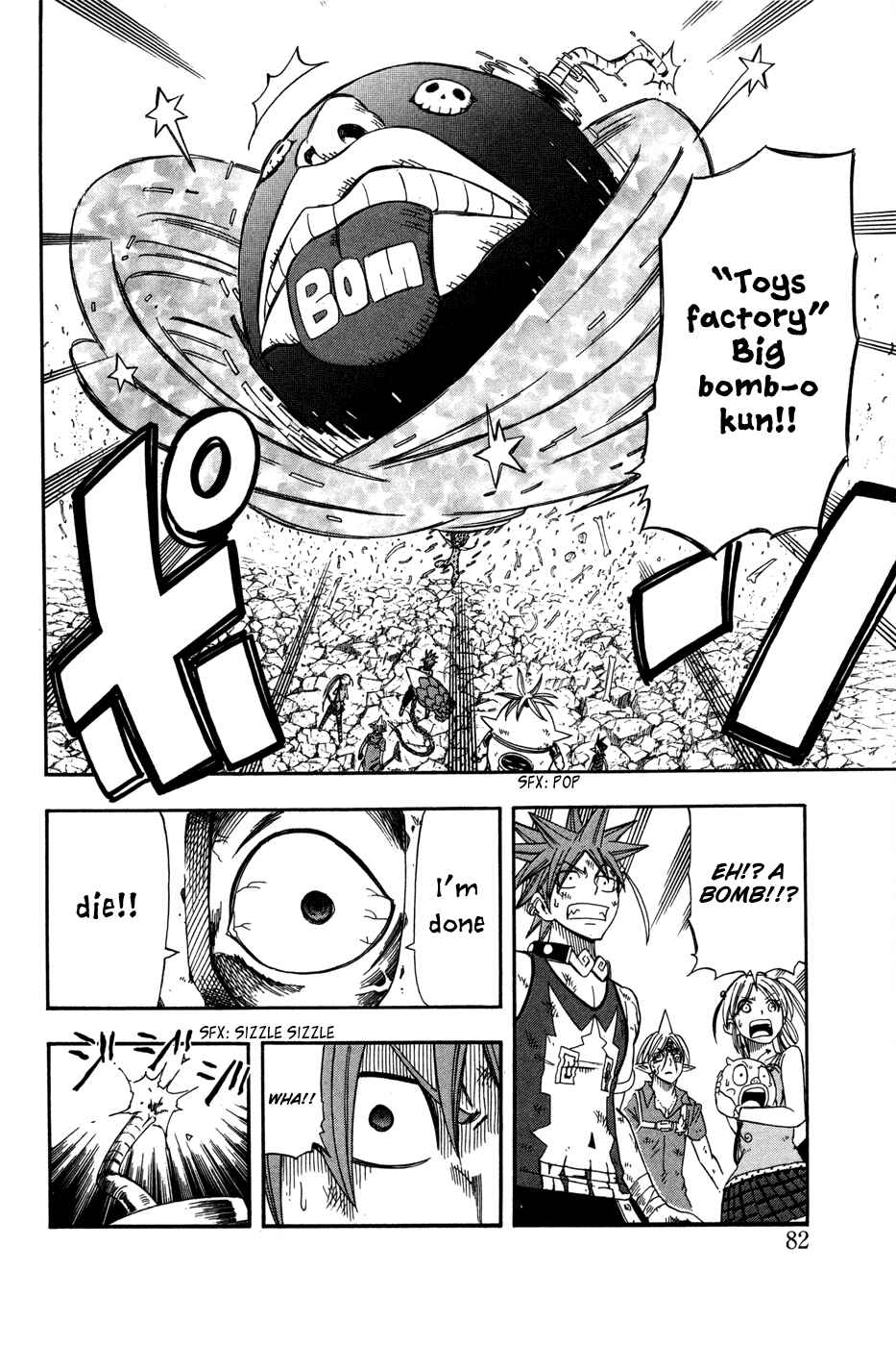 Page 30 Chapter 25 Buster Keel!