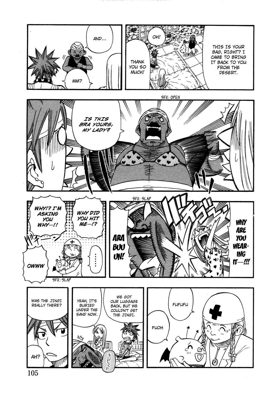Page 8 Chapter 26 Buster Keel!