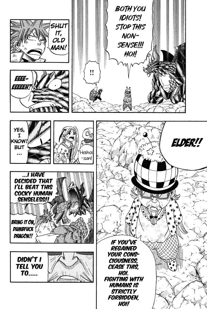 Page 20 Chapter 28 Buster Keel!