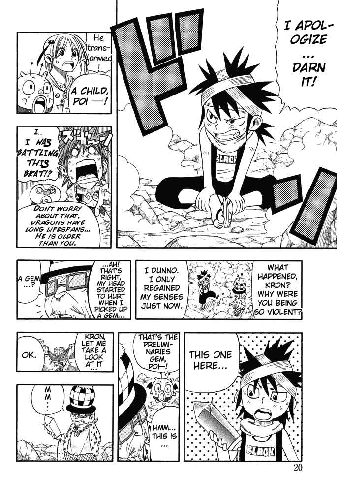 Page 22 Chapter 28 Buster Keel!
