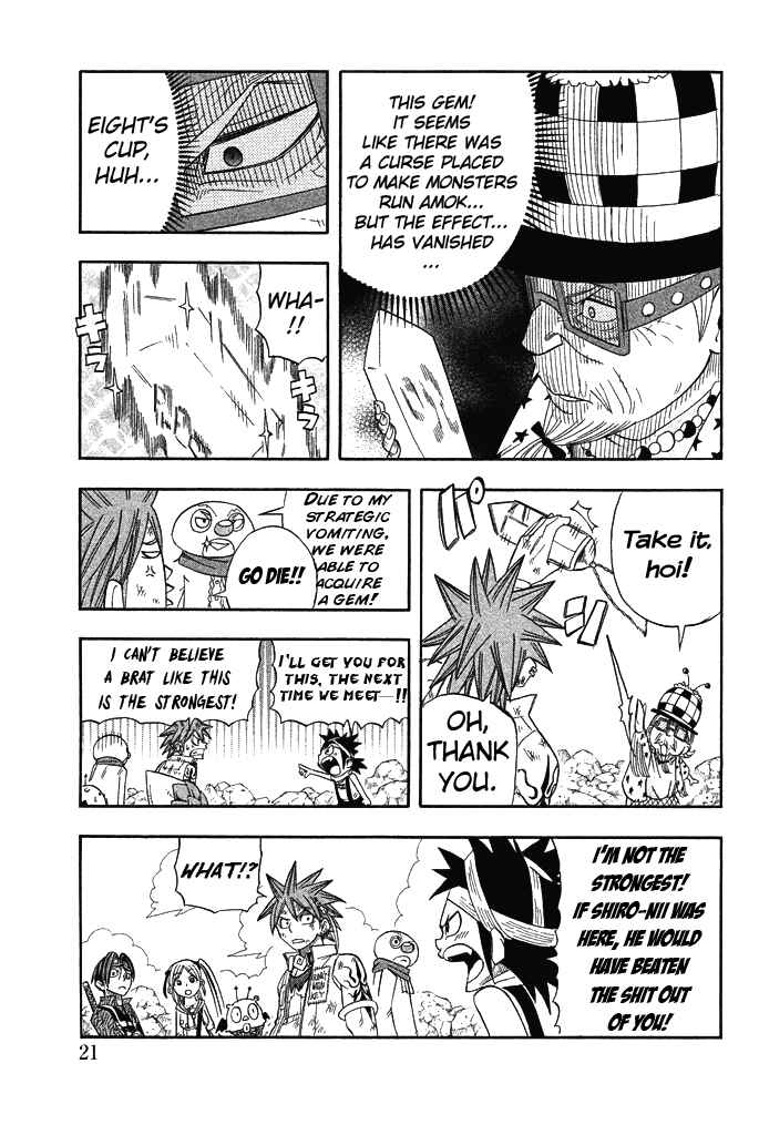 Page 23 Chapter 28 Buster Keel!
