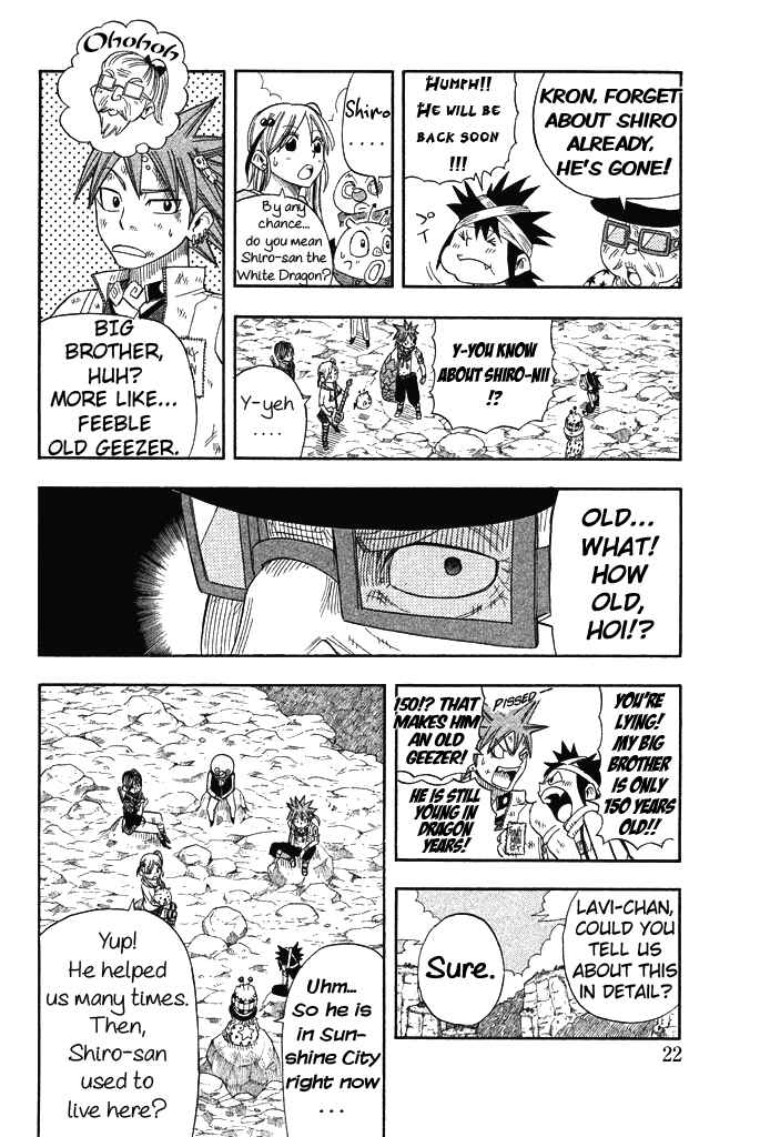 Page 24 Chapter 28 Buster Keel!