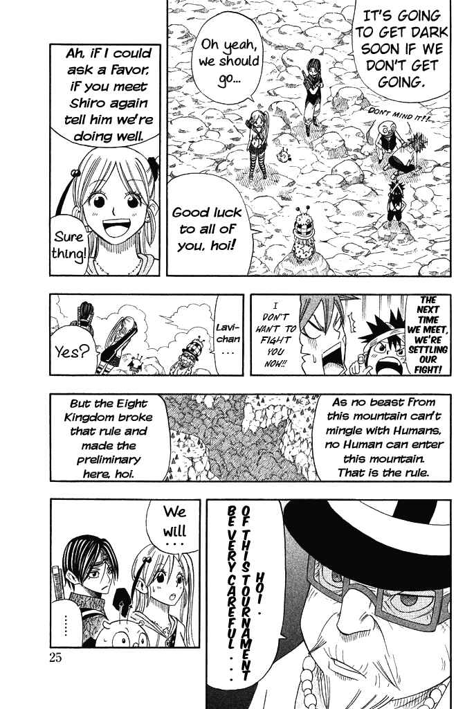 Page 27 Chapter 28 Buster Keel!