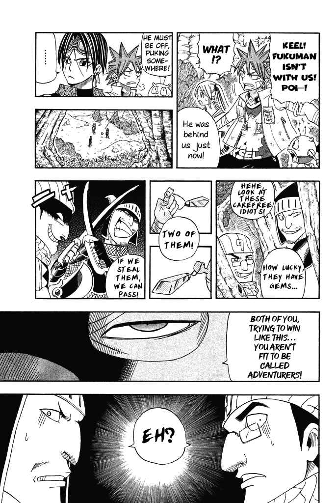 Page 29 Chapter 28 Buster Keel!