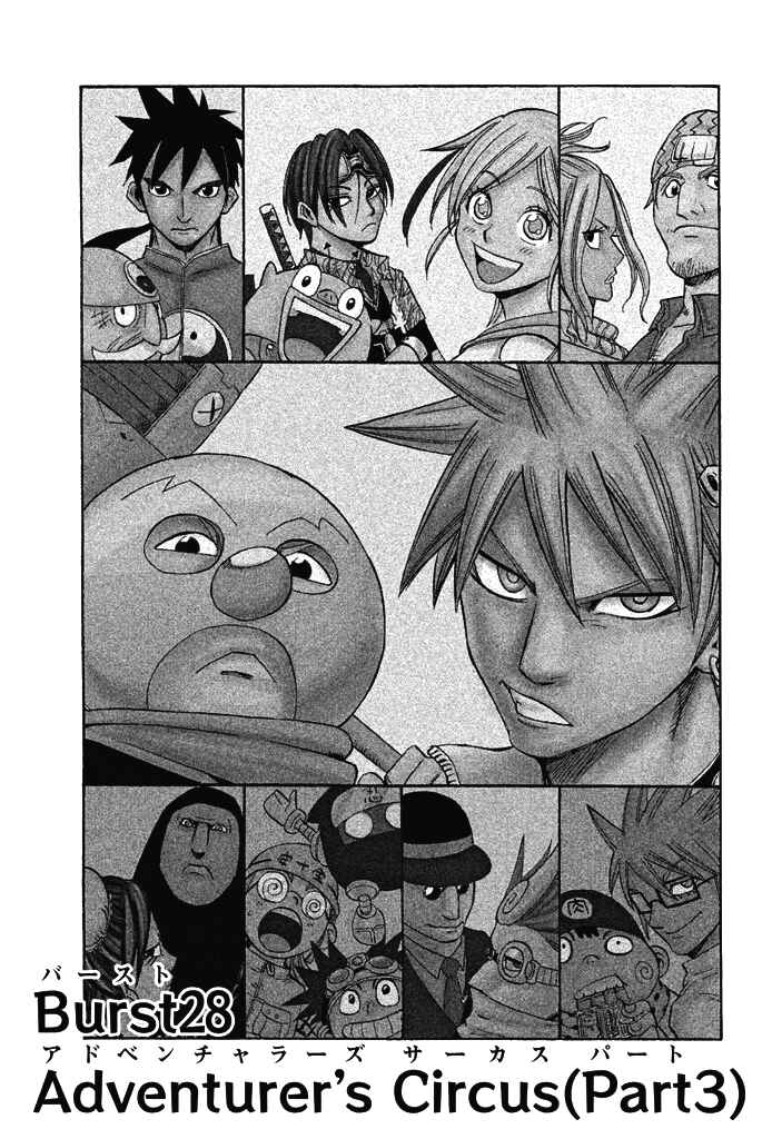 Page 7 Chapter 28 Buster Keel!