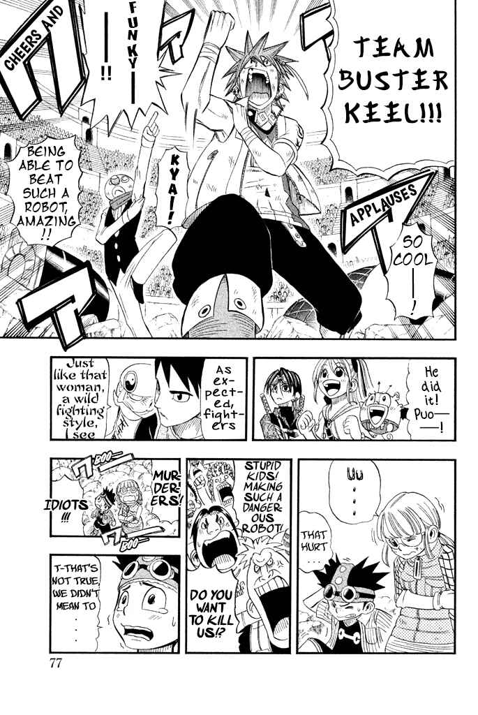 Page 28 Chapter 29 Buster Keel!
