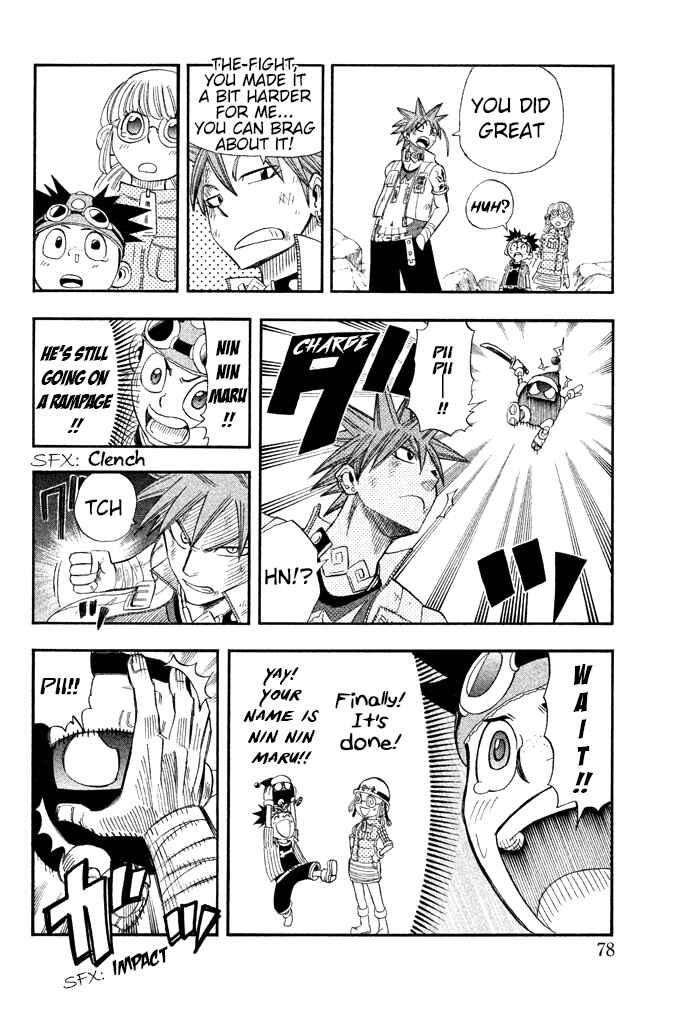 Page 29 Chapter 29 Buster Keel!