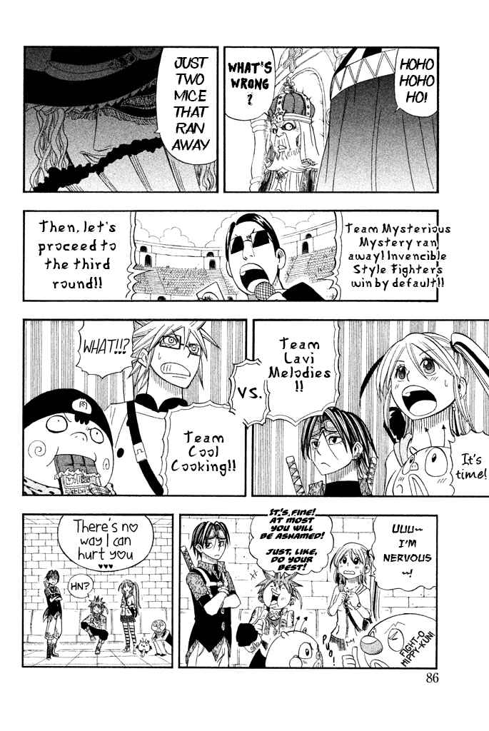 Page 37 Chapter 29 Buster Keel!