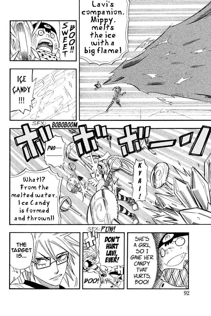 Page 43 Chapter 29 Buster Keel!