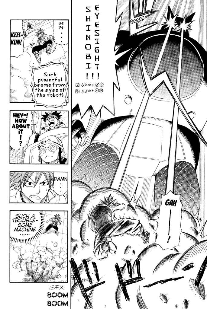 Page 5 Chapter 29 Buster Keel!