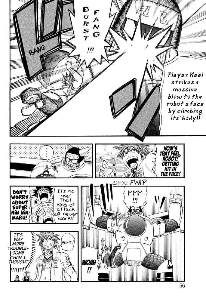 Page 7 Chapter 29 Buster Keel!