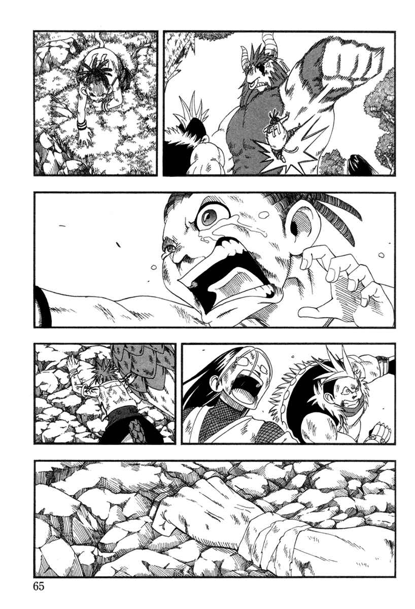 Page 30 Chapter 21 Buster Keel!