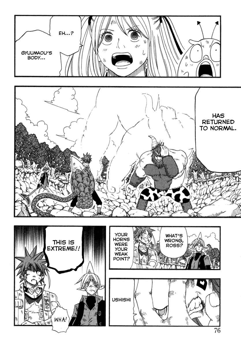 Page 38 Chapter 21 Buster Keel!