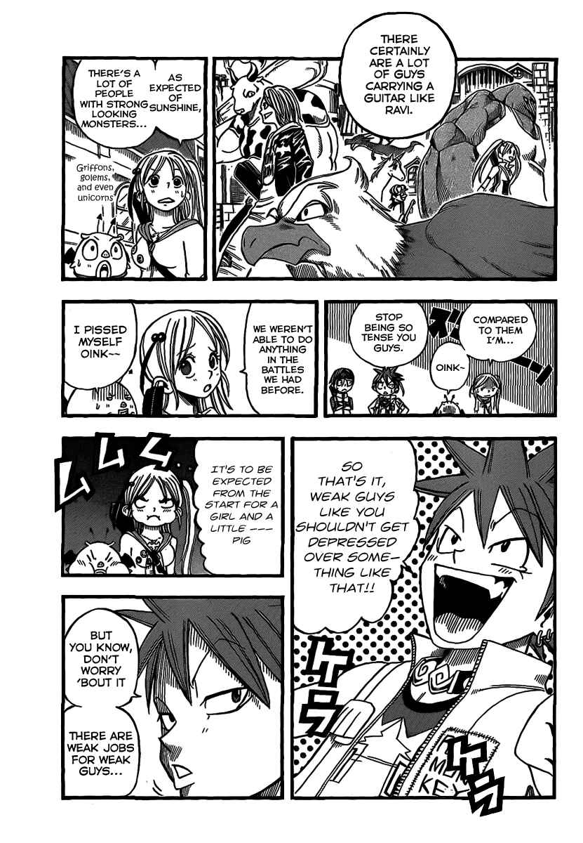Page 17 Chapter 7 Buster Keel!