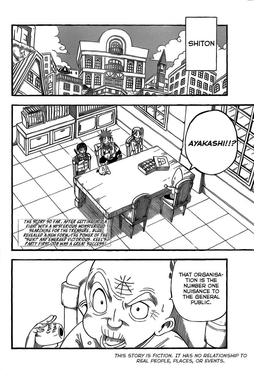 Page 2 Chapter 7 Buster Keel!