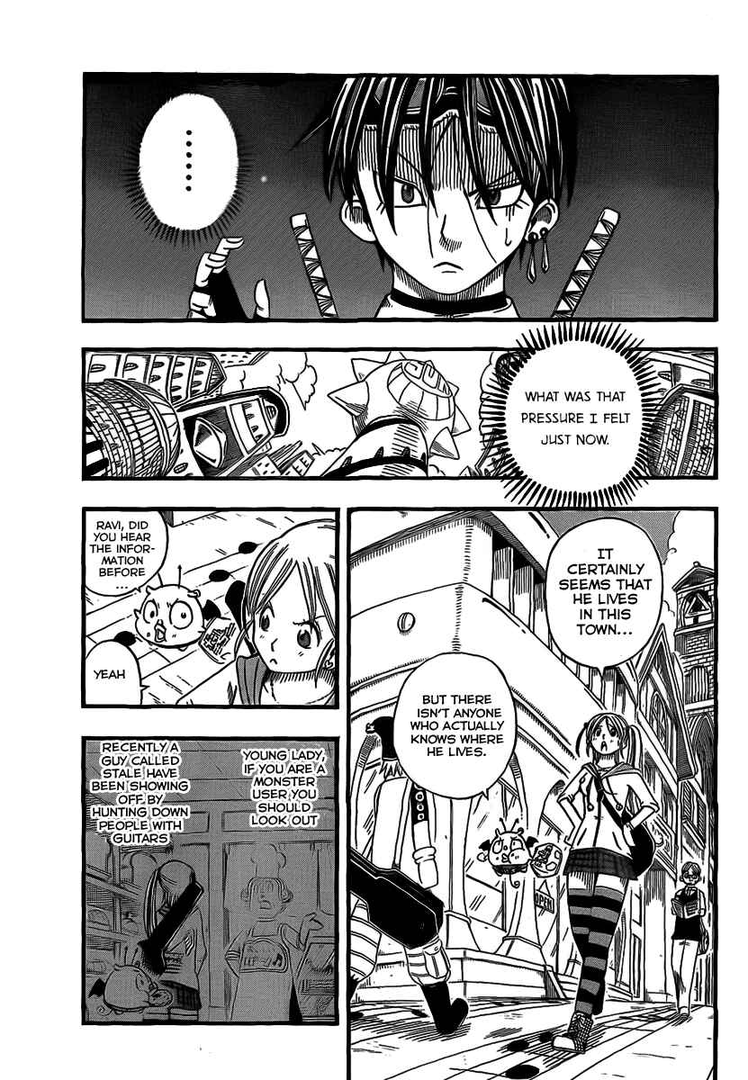 Page 21 Chapter 7 Buster Keel!