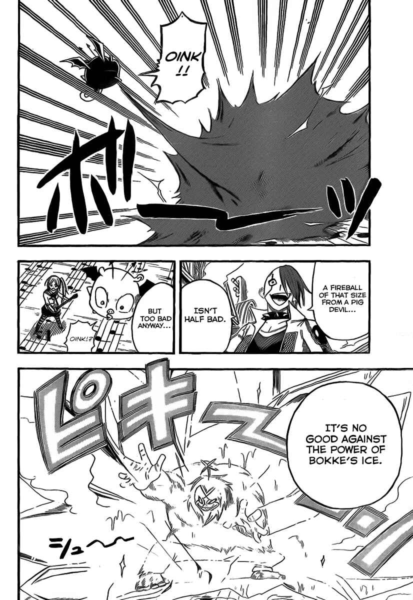 Page 30 Chapter 7 Buster Keel!