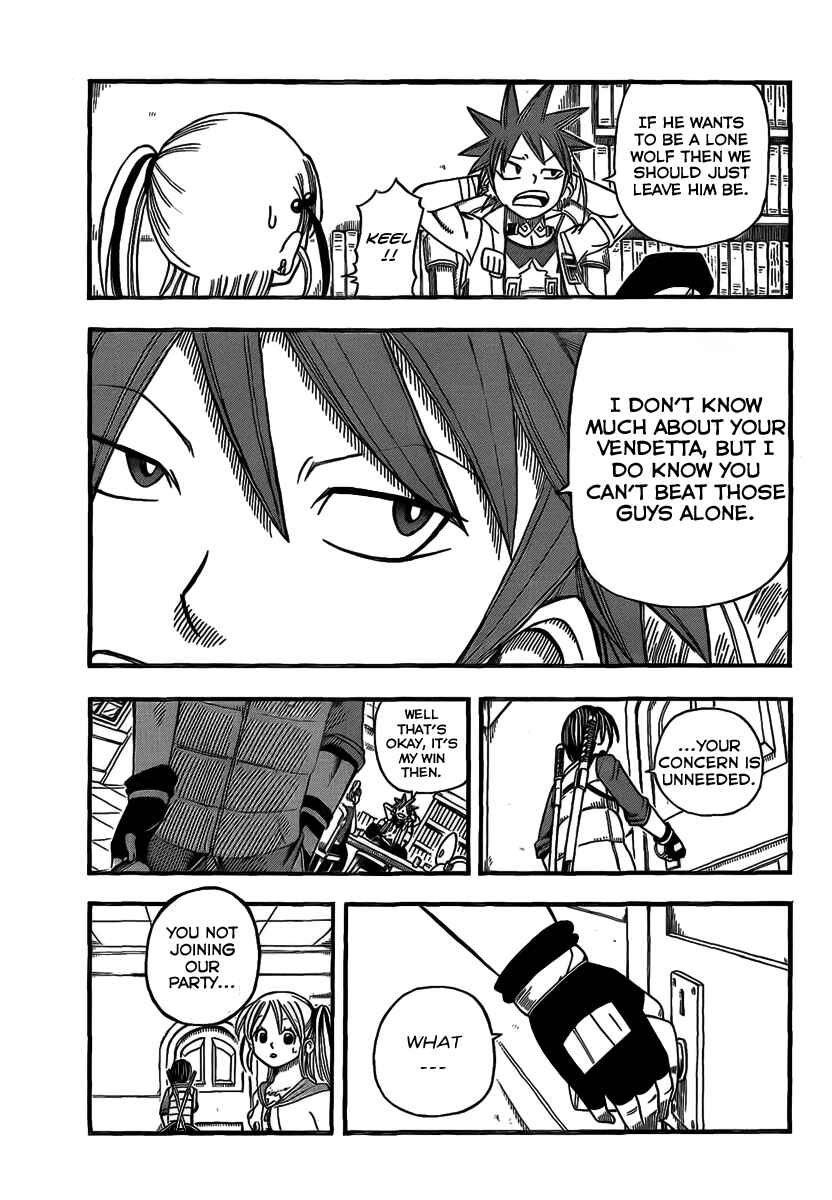Page 7 Chapter 7 Buster Keel!
