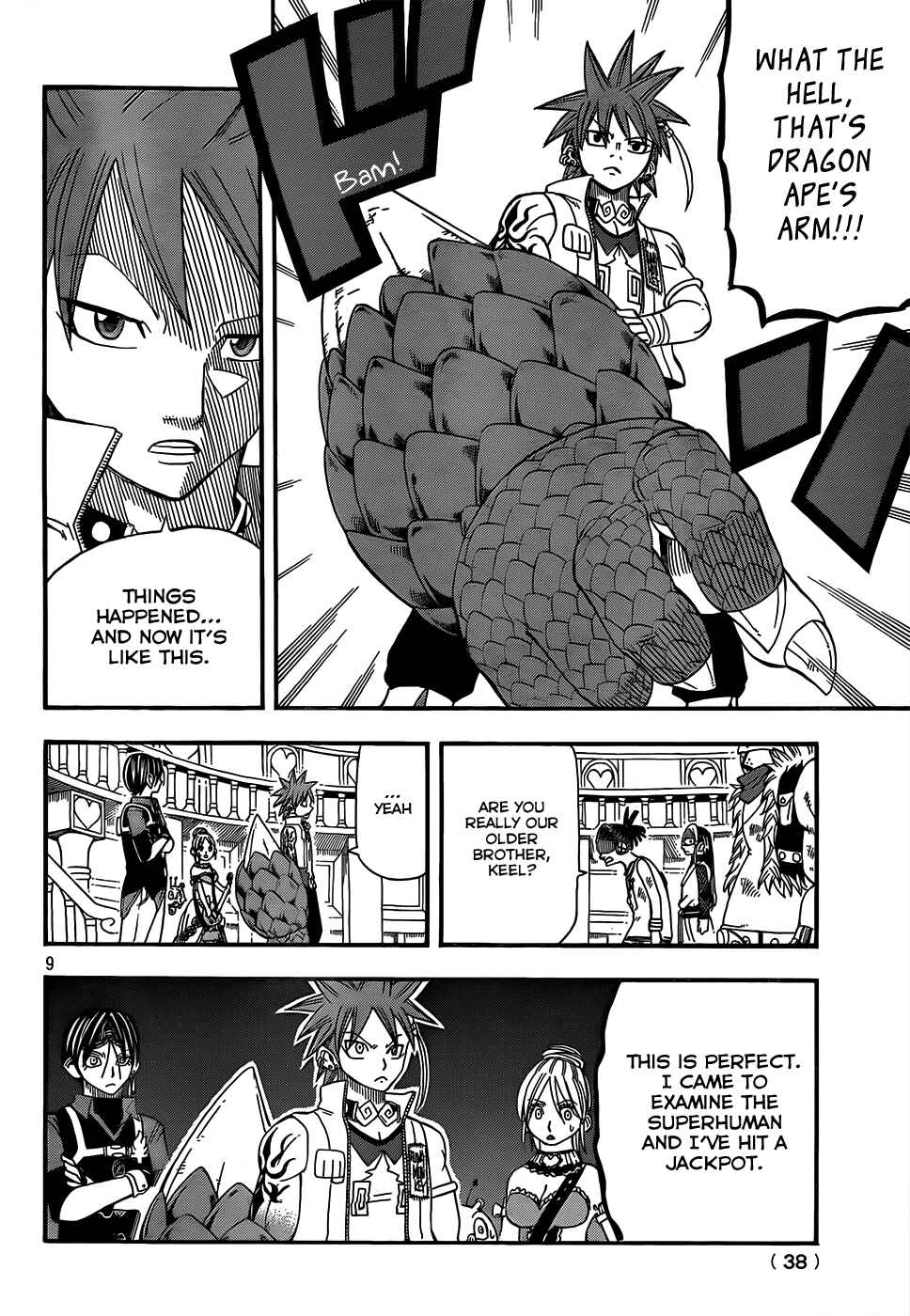 Page 10 Chapter 18 Buster Keel!