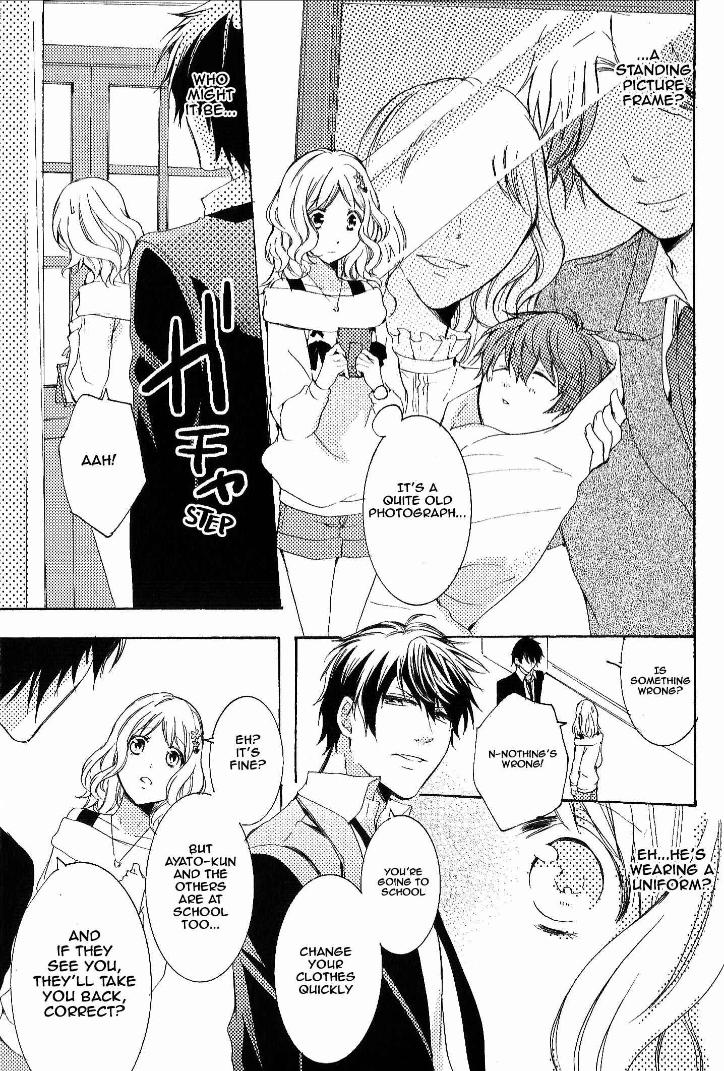Page 12 Chapter 2 Diabolik Lovers: More-Blood – Mukami Arc Prequel