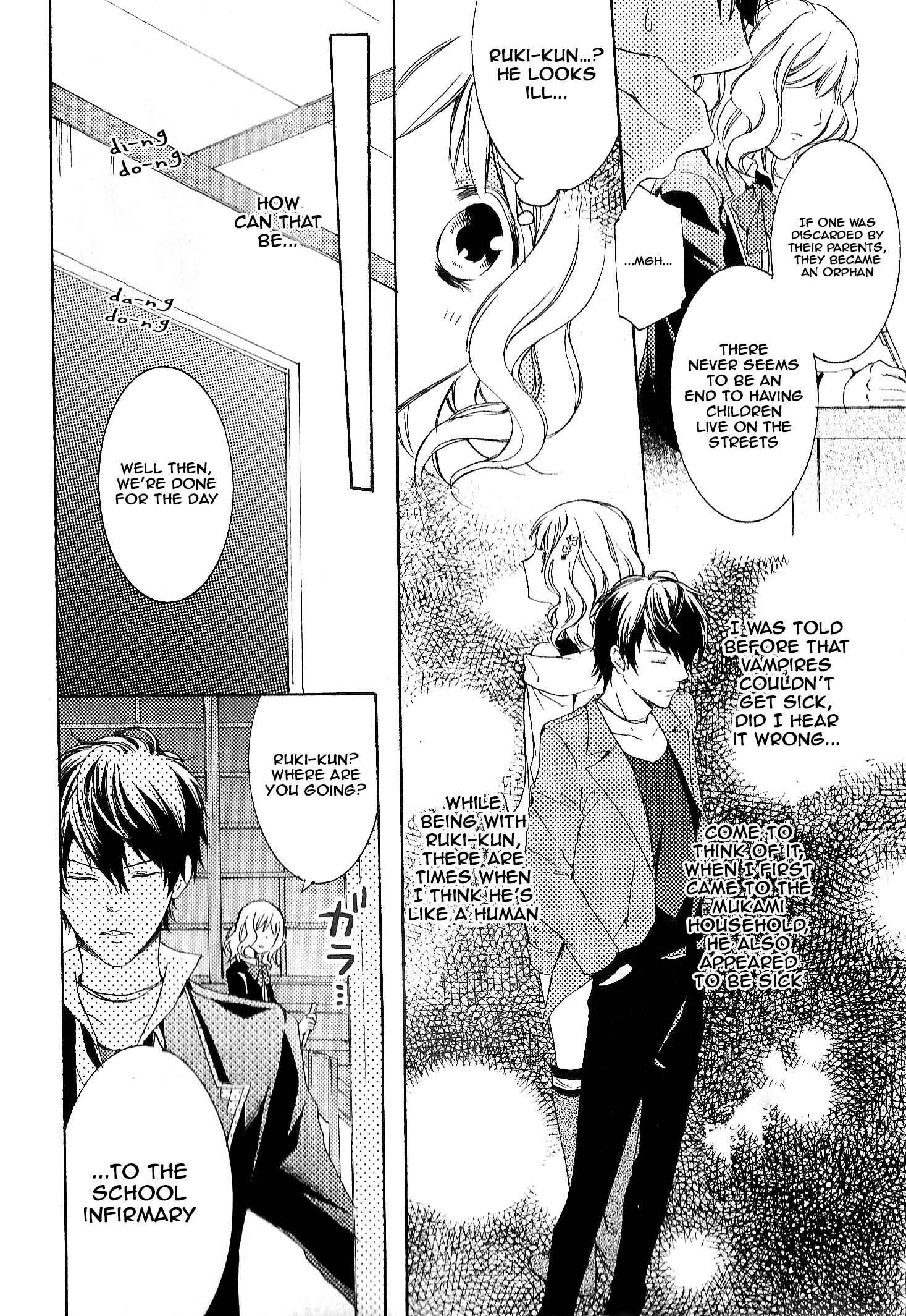 Page 15 Chapter 2 Diabolik Lovers: More-Blood – Mukami Arc Prequel