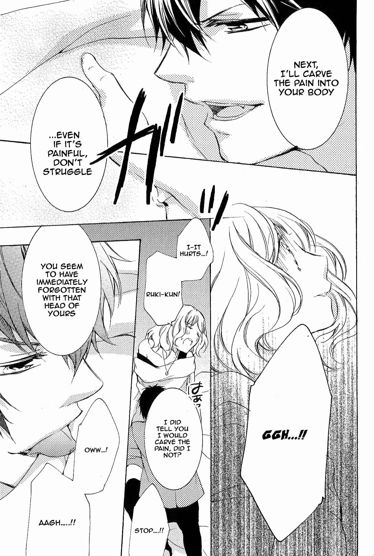 Page 24 Chapter 2 Diabolik Lovers: More-Blood – Mukami Arc Prequel