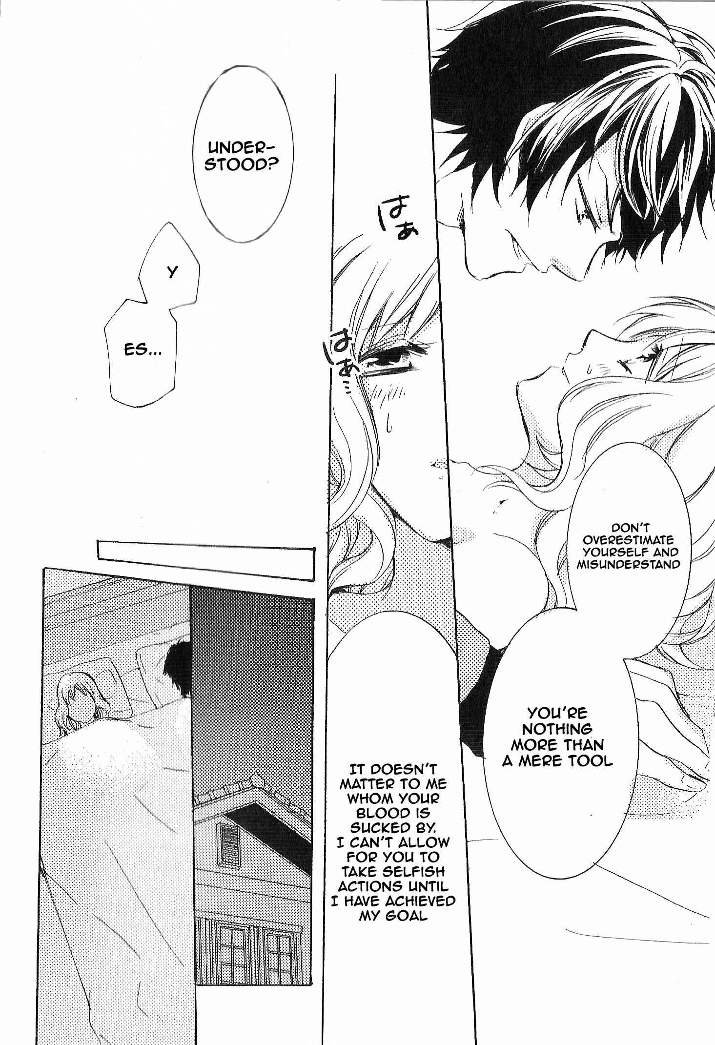 Page 25 Chapter 2 Diabolik Lovers: More-Blood – Mukami Arc Prequel