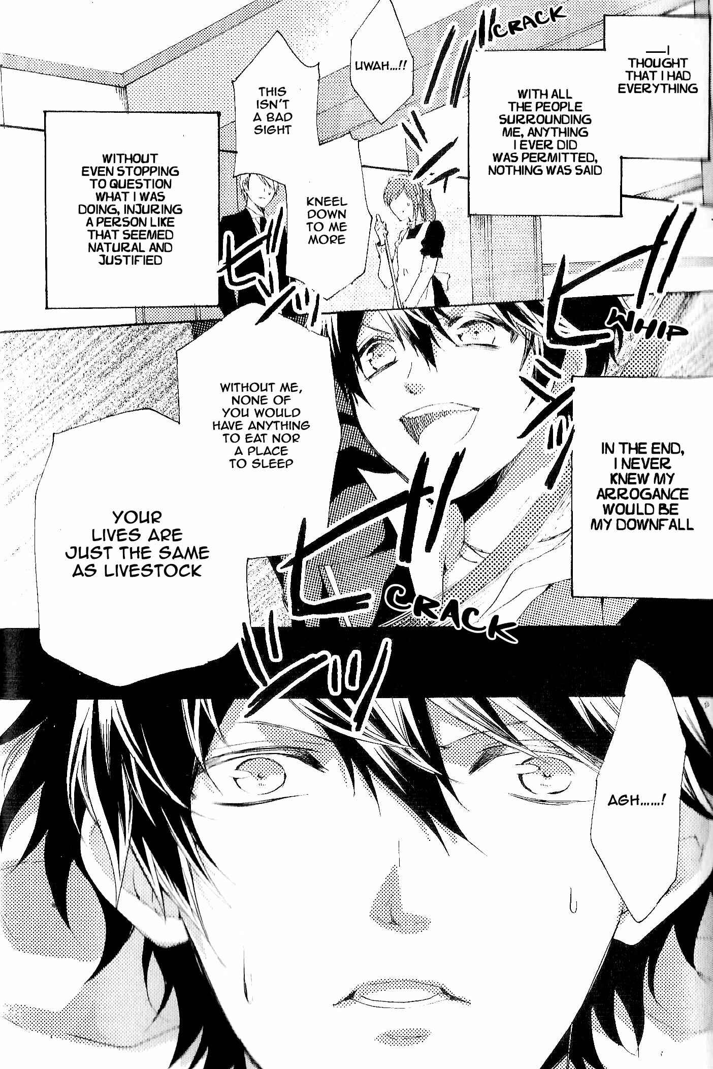 Page 3 Chapter 2 Diabolik Lovers: More-Blood – Mukami Arc Prequel