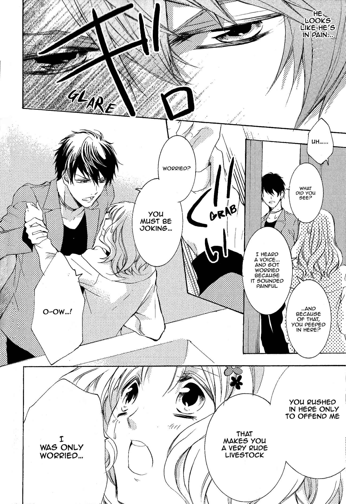 Page 5 Chapter 2 Diabolik Lovers: More-Blood – Mukami Arc Prequel