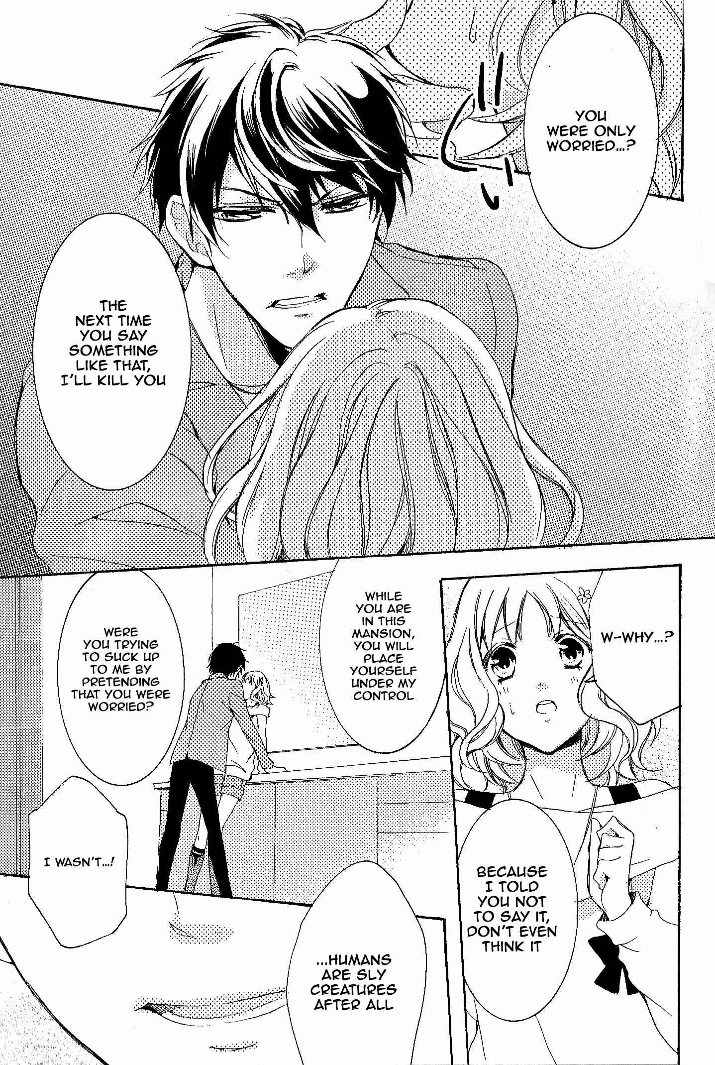 Page 6 Chapter 2 Diabolik Lovers: More-Blood – Mukami Arc Prequel