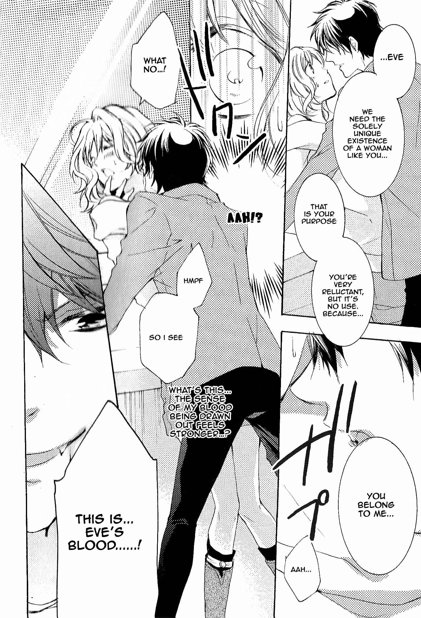 Page 7 Chapter 2 Diabolik Lovers: More-Blood – Mukami Arc Prequel
