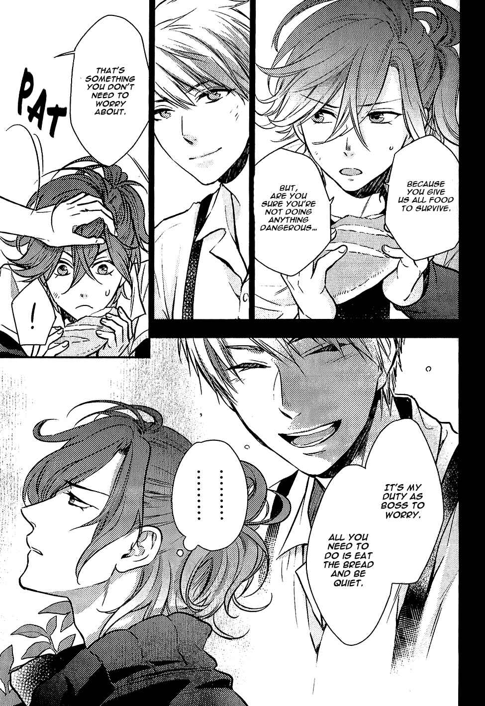 Page 12 Chapter 4 Diabolik Lovers: More-Blood – Mukami Arc Prequel