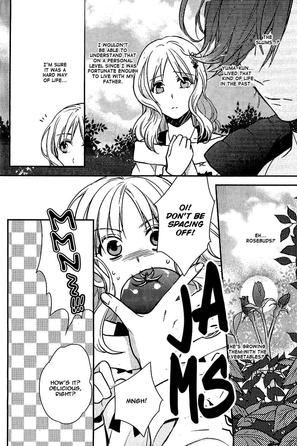 Page 13 Chapter 4 Diabolik Lovers: More-Blood – Mukami Arc Prequel