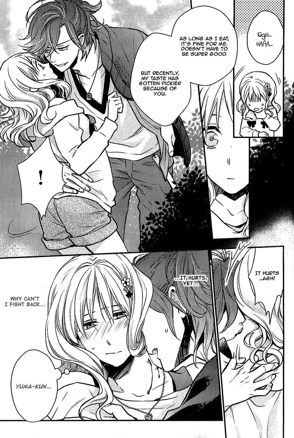 Page 14 Chapter 4 Diabolik Lovers: More-Blood – Mukami Arc Prequel