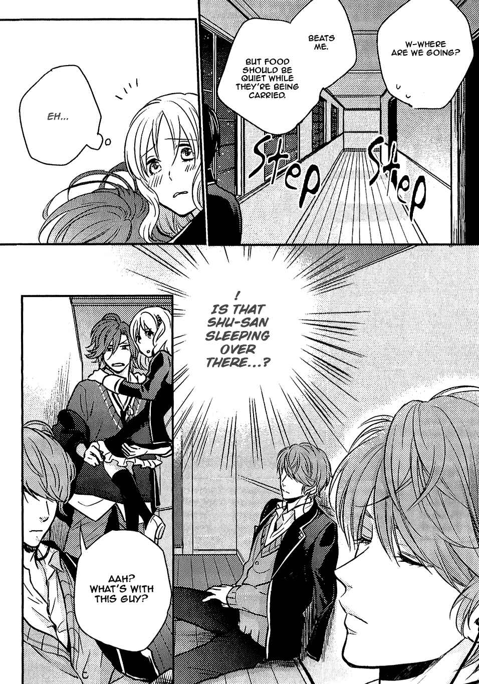 Page 17 Chapter 4 Diabolik Lovers: More-Blood – Mukami Arc Prequel