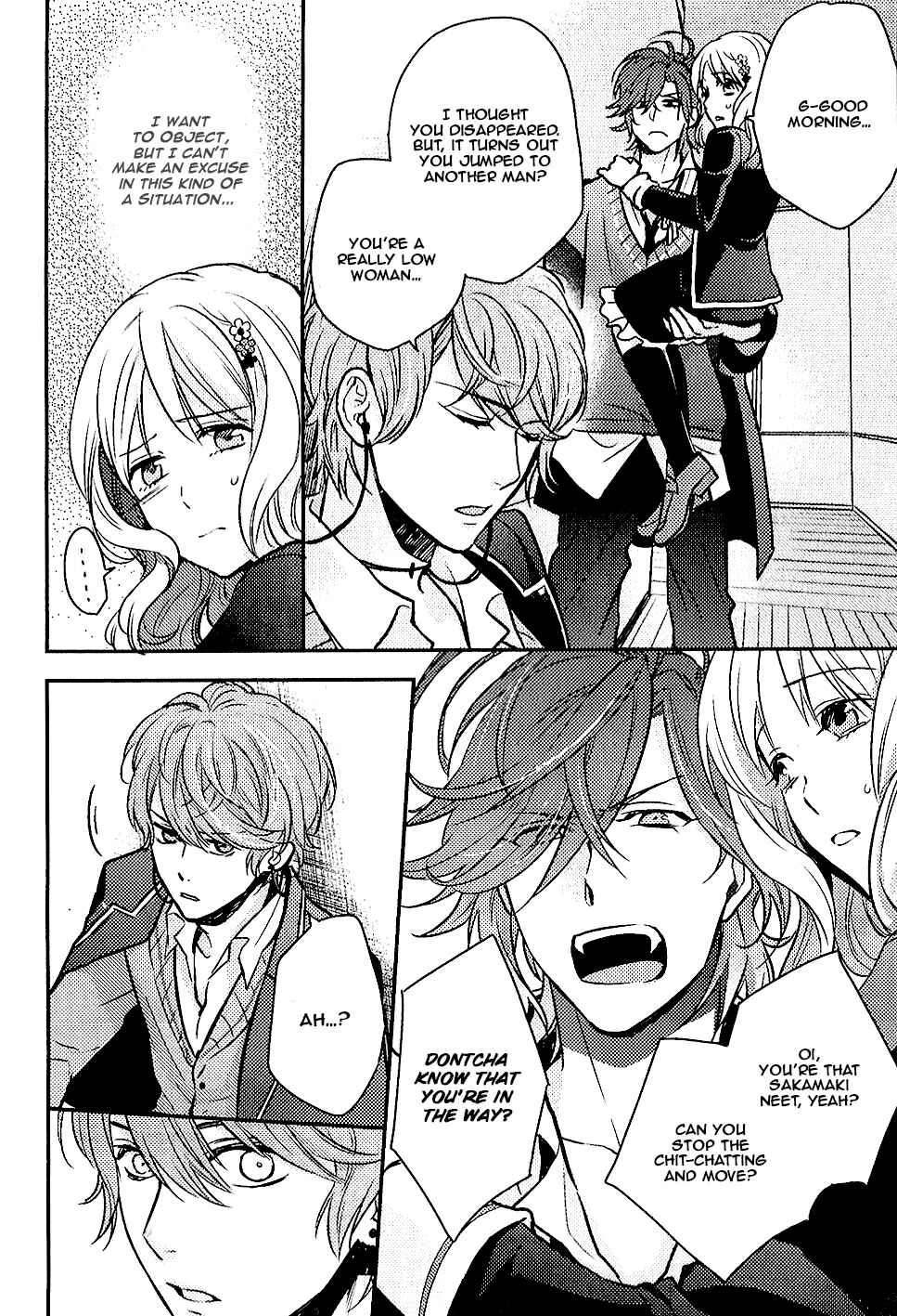 Page 19 Chapter 4 Diabolik Lovers: More-Blood – Mukami Arc Prequel