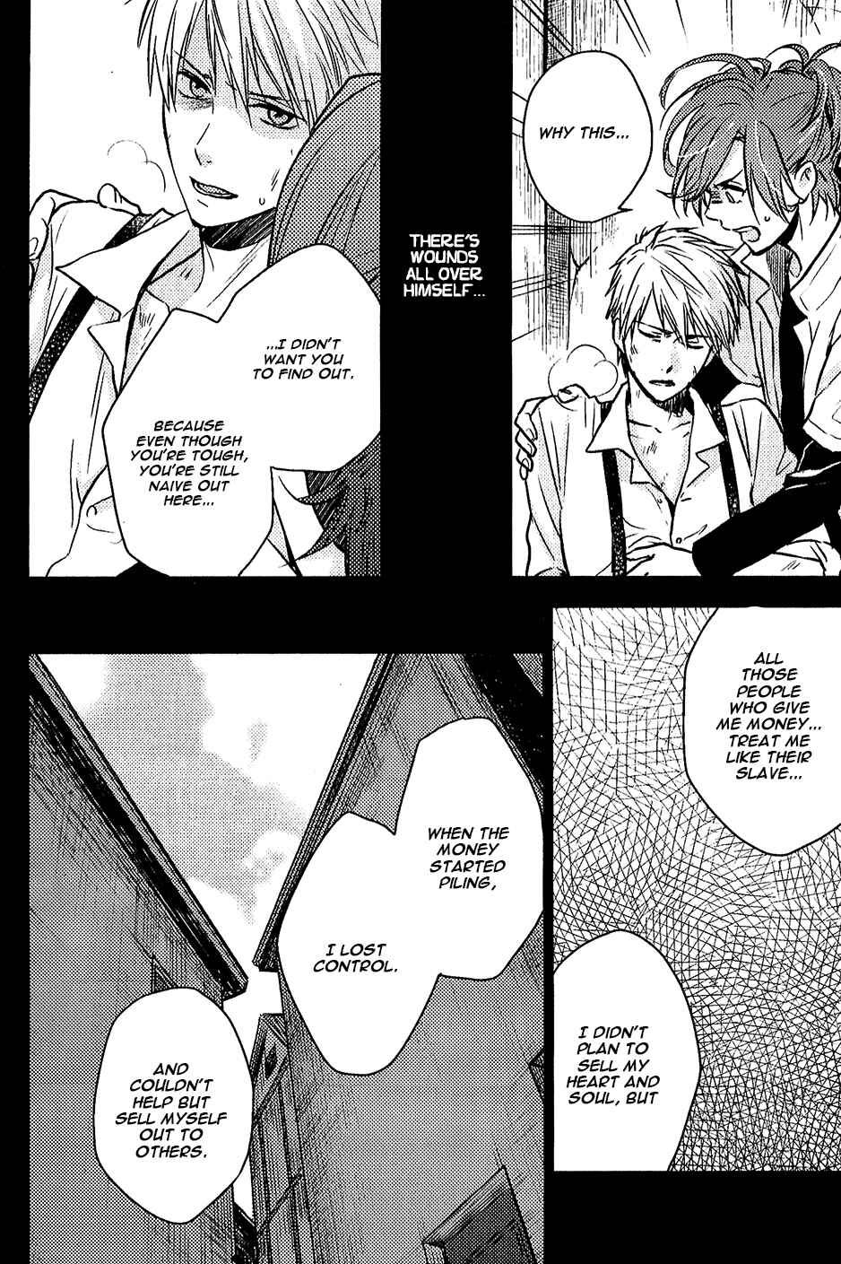 Page 25 Chapter 4 Diabolik Lovers: More-Blood – Mukami Arc Prequel