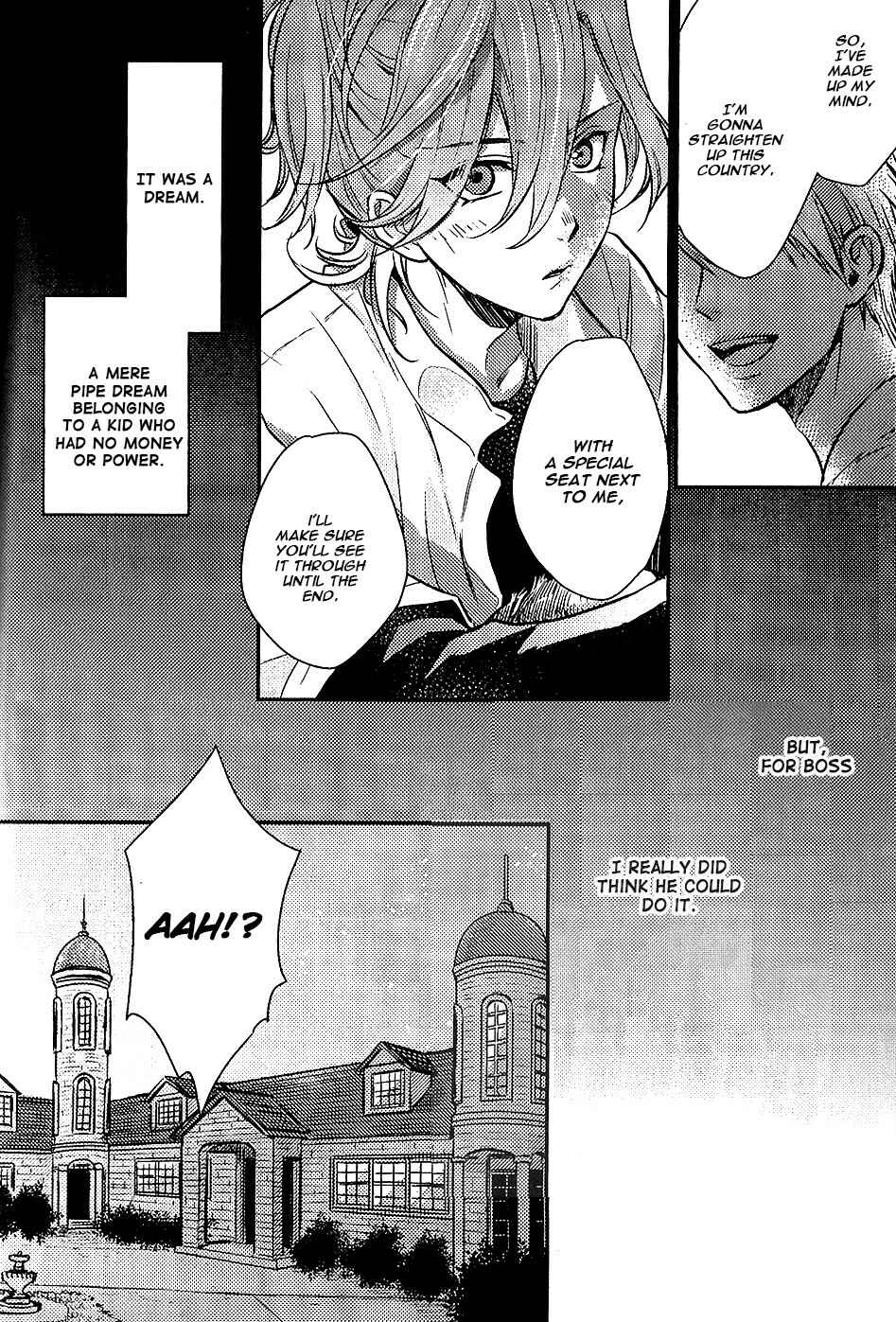 Page 3 Chapter 4 Diabolik Lovers: More-Blood – Mukami Arc Prequel