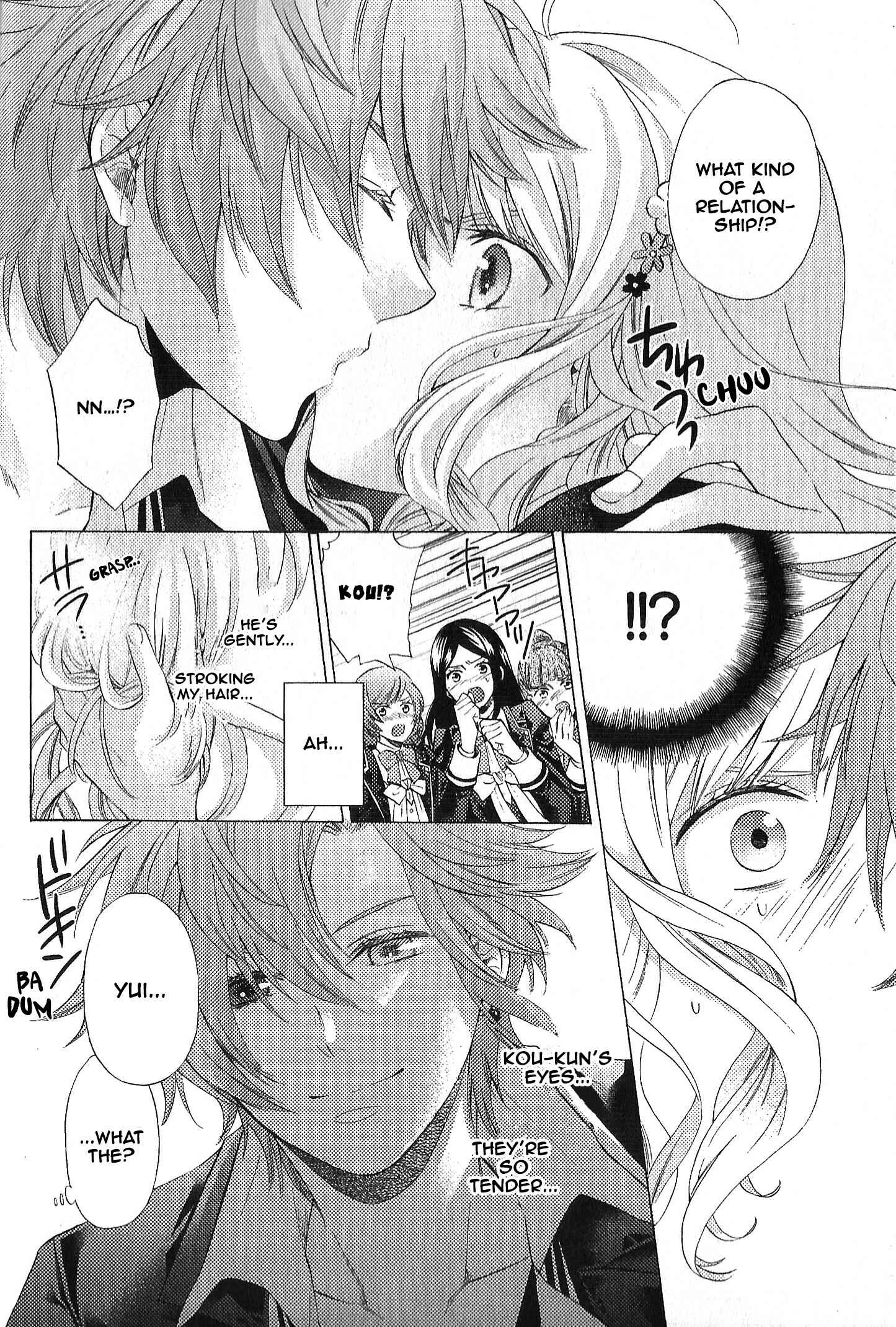 Page 11 Chapter 3 Diabolik Lovers: More-Blood – Mukami Arc Prequel