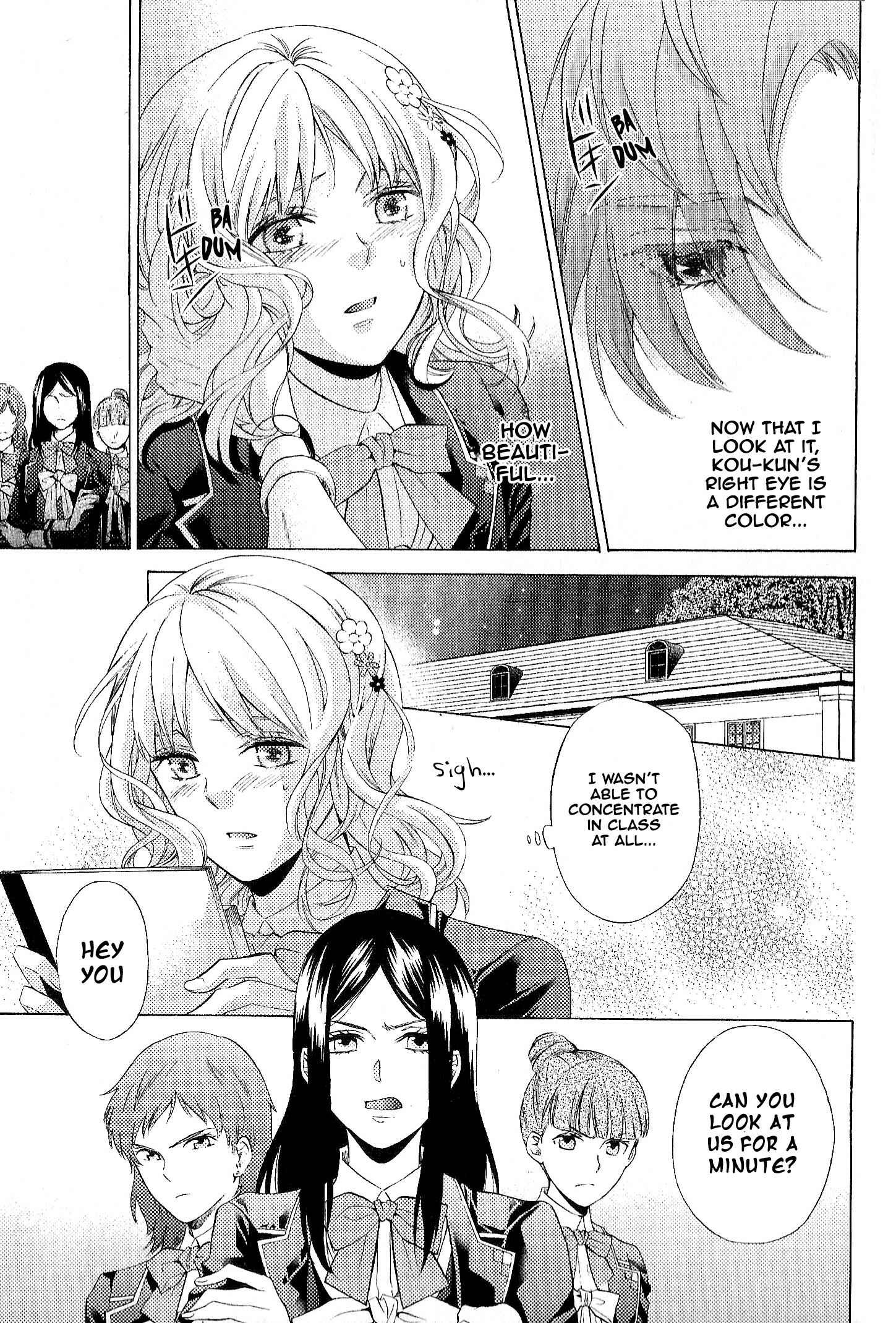 Page 12 Chapter 3 Diabolik Lovers: More-Blood – Mukami Arc Prequel