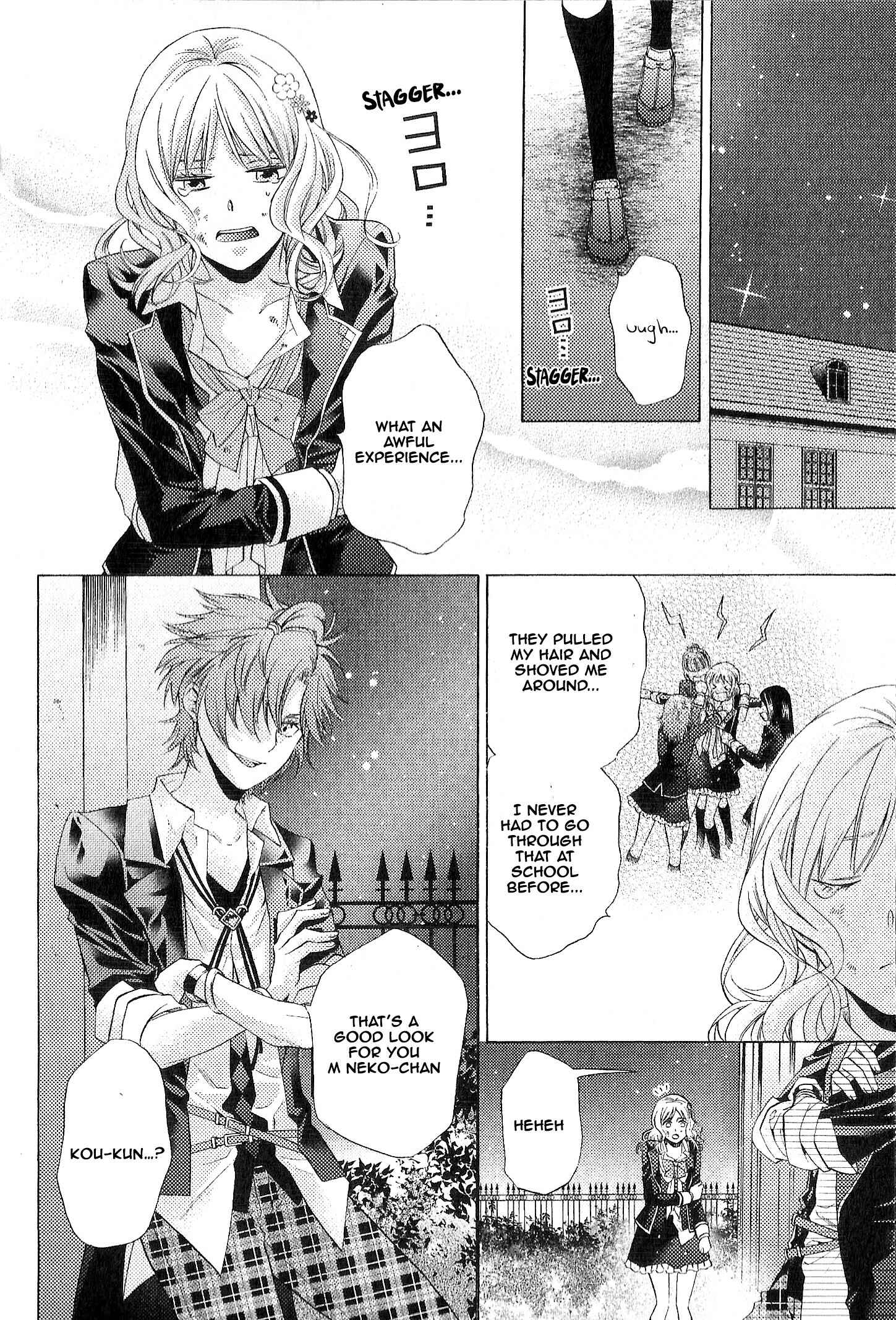 Page 13 Chapter 3 Diabolik Lovers: More-Blood – Mukami Arc Prequel
